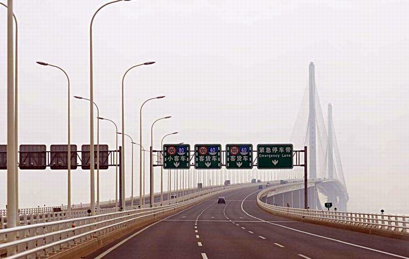 上海市长江大桥