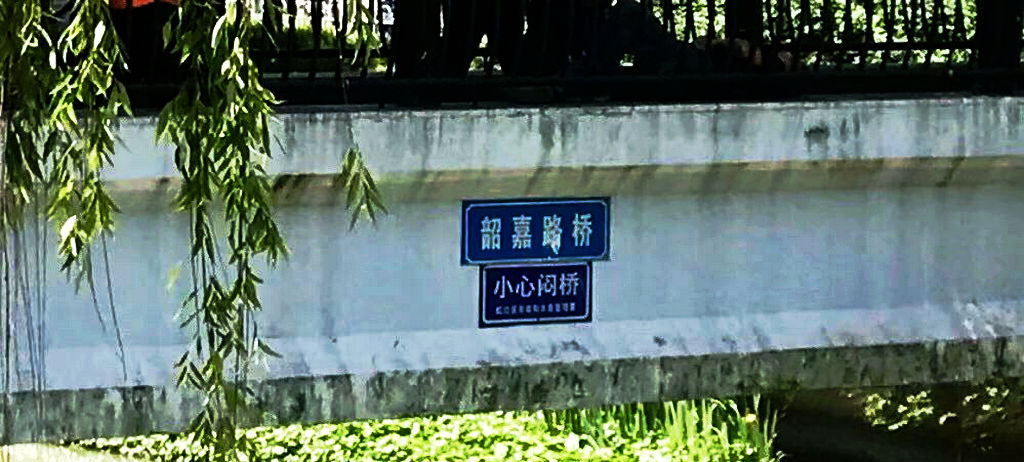 ؼ·