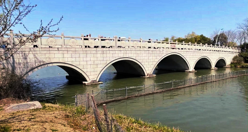 ��ɽ���˴���˴幫԰������