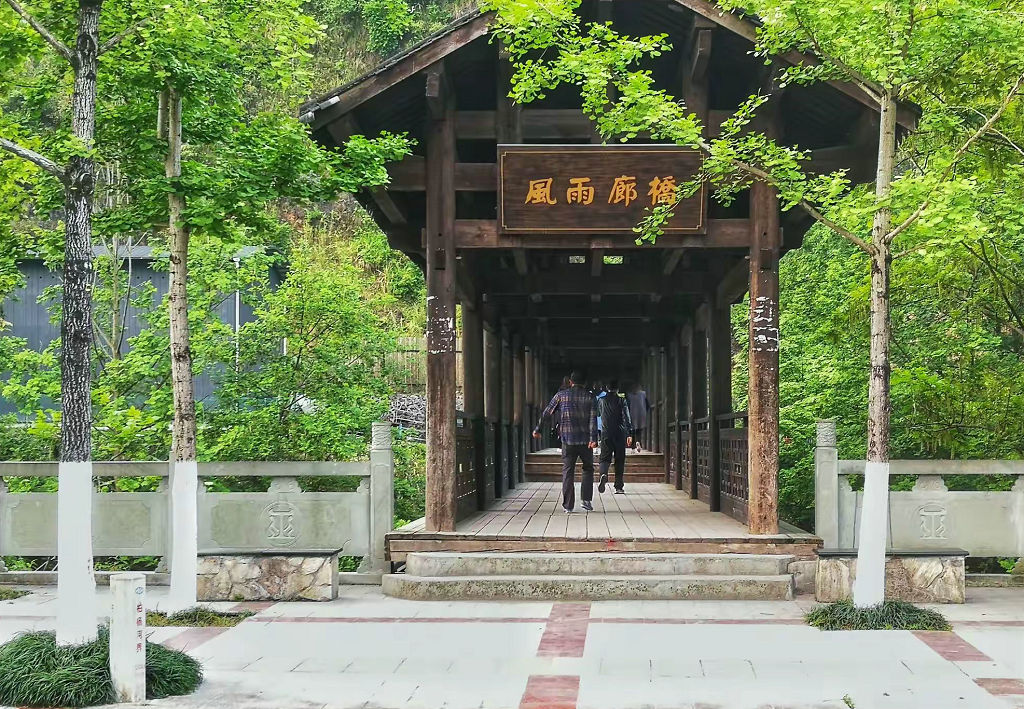 ��Ϫ�ط�������