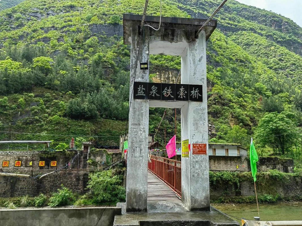 ��Ϫ����Ȫ������