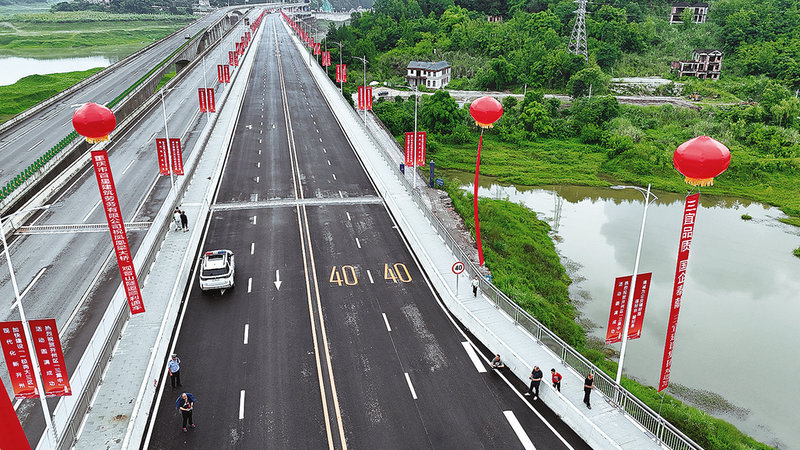 ������������ش���