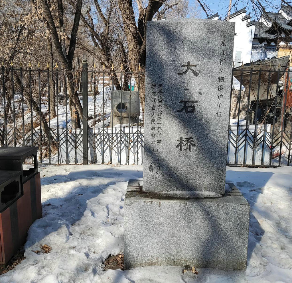 �����д�ʯ��