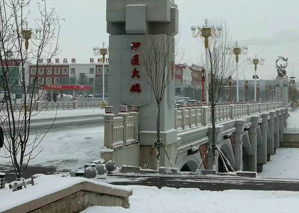 ��ͨ����ͨ����