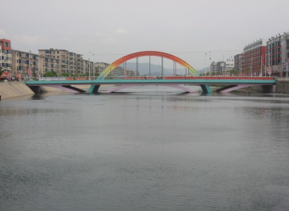 新宾县彩虹桥