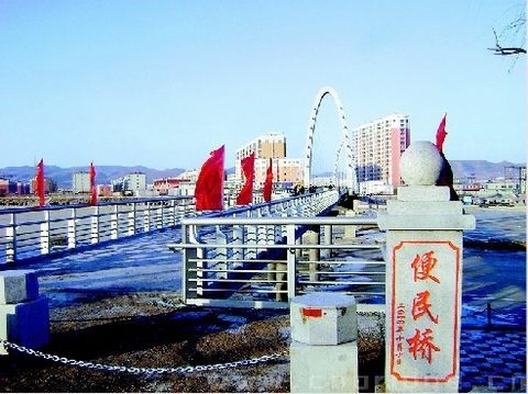 建昌县大凌河便民景观桥