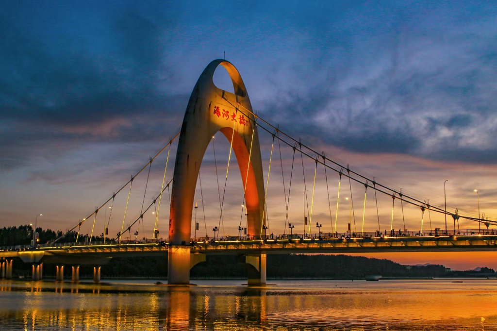 �˳��к��Ӵ���