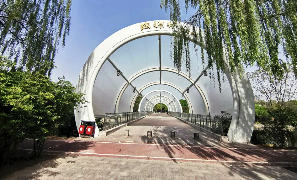 ��ɽ����Դ��