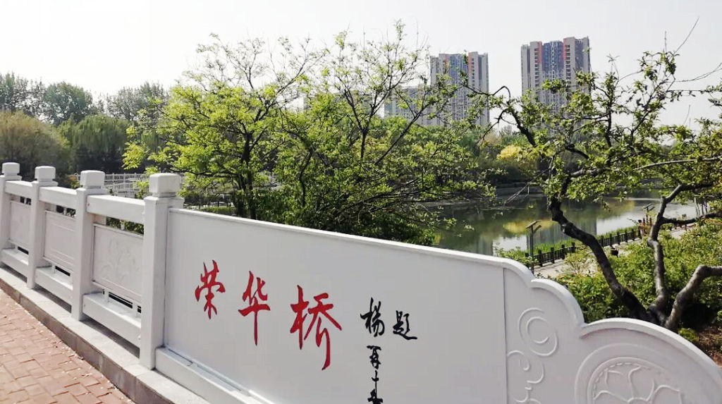 ��ɽ���ٻ���