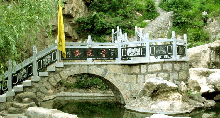 浚县普渡桥