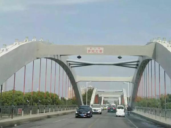 漯河市泰山路沙河大桥