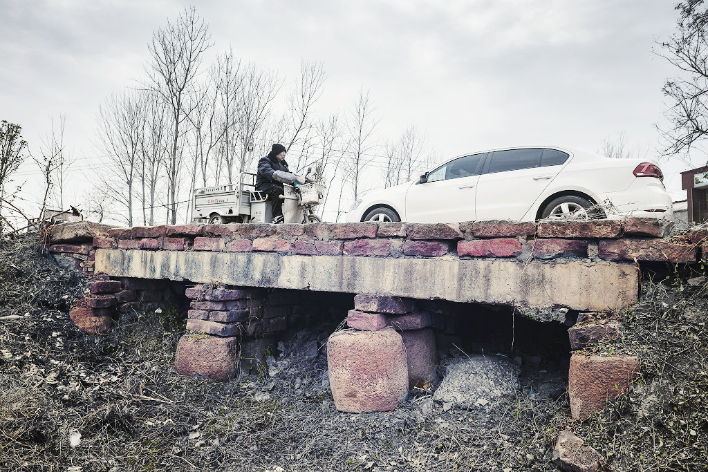 �������������ʯ��