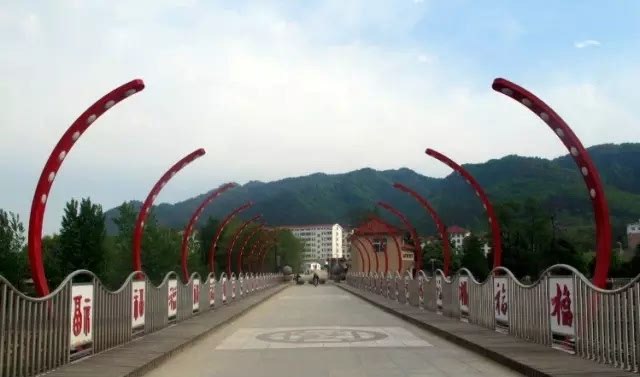 信阳市福桥