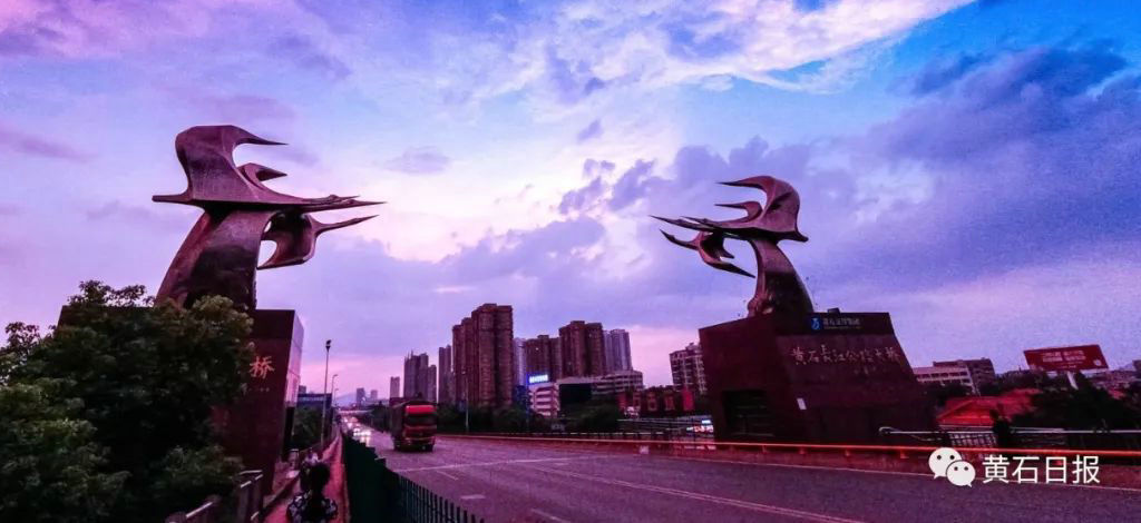 ����ʡ��ʯ�л�ʯ������·����