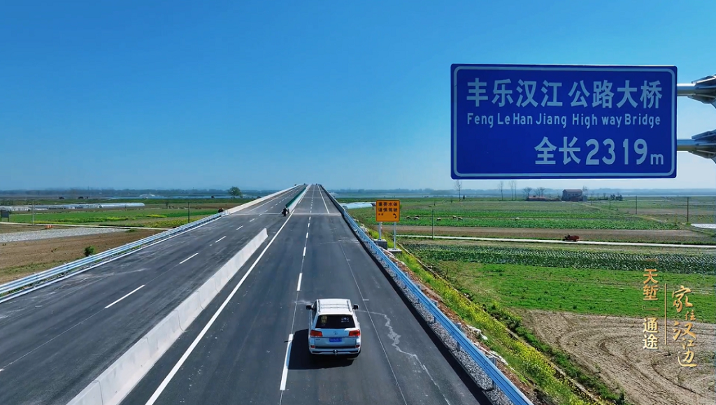 �����������з��ֺ�����·����