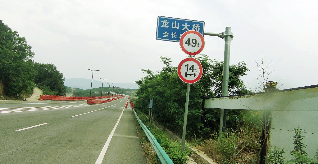 ����������ɽ����