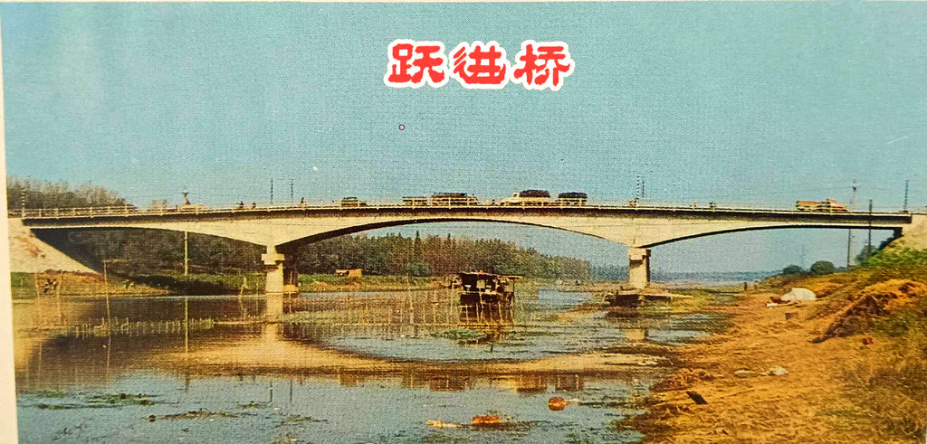 Ծ