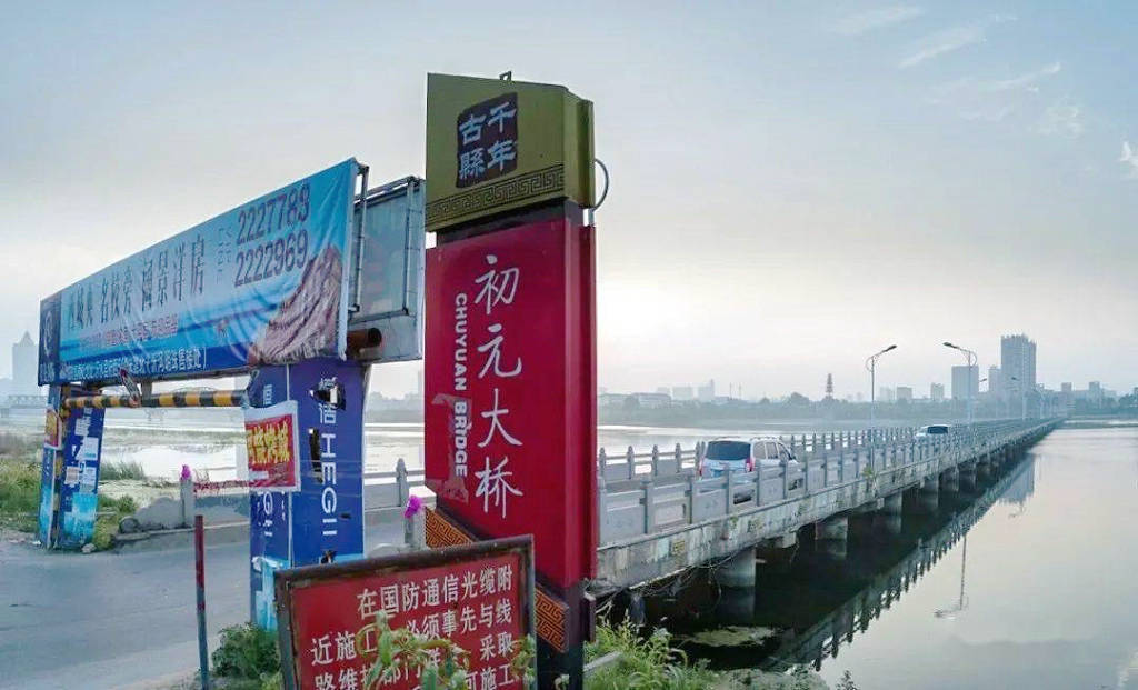 ��������ˮ���ʳǽֵ���Ԫ����