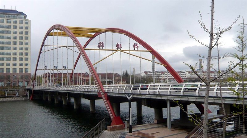 莱西市彩虹桥