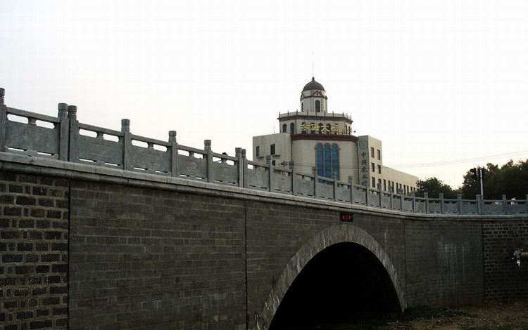 青州市荷花桥