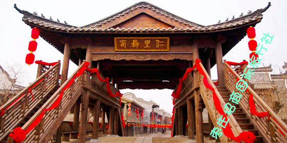 台儿庄区古城景观桥之复兴桥