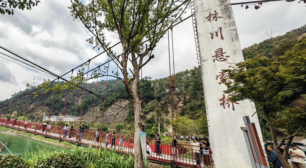 �ٰ��е�ʯ���괨������