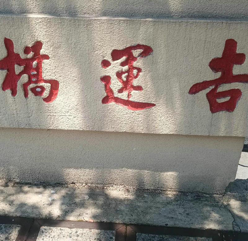 �������Ϻ���������