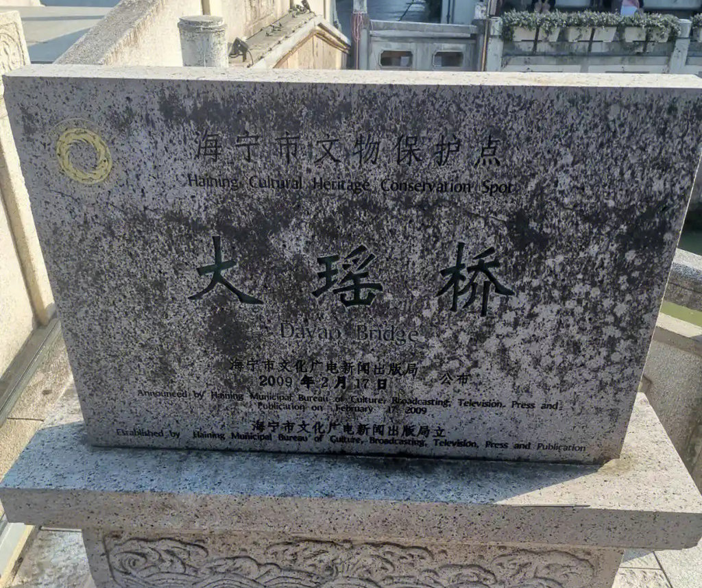 д