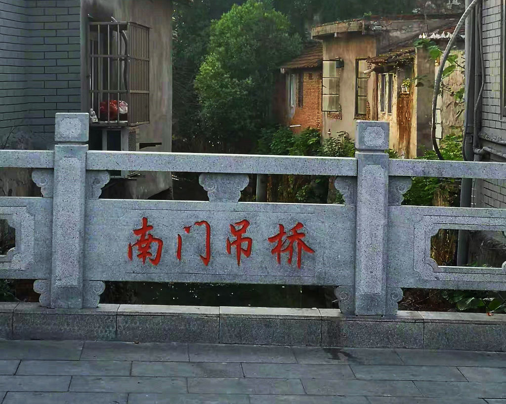 ƽ����է�������ŵ���