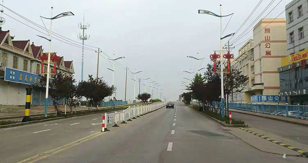 ƽ����է������ɽ����