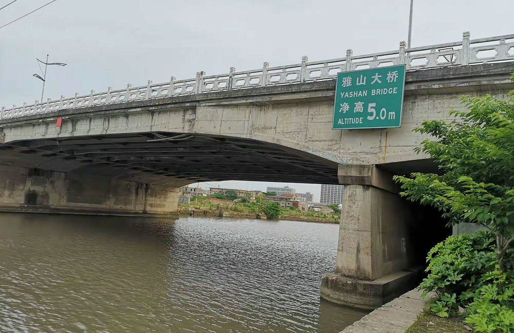 ƽ����է������ɽ����