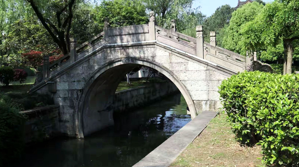 ����ͨ����