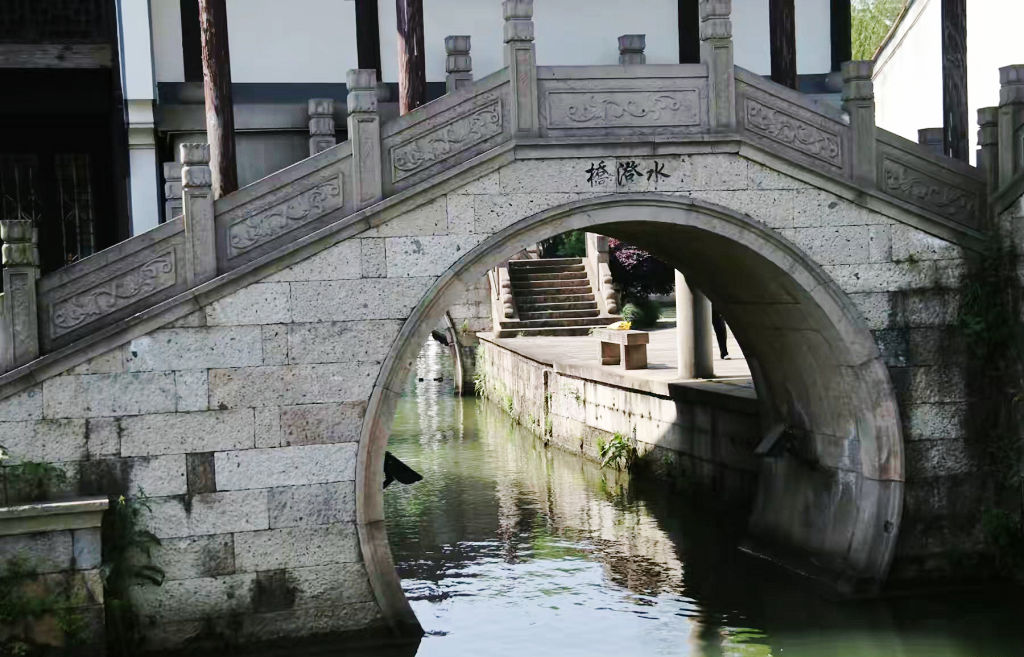 ����ˮ����