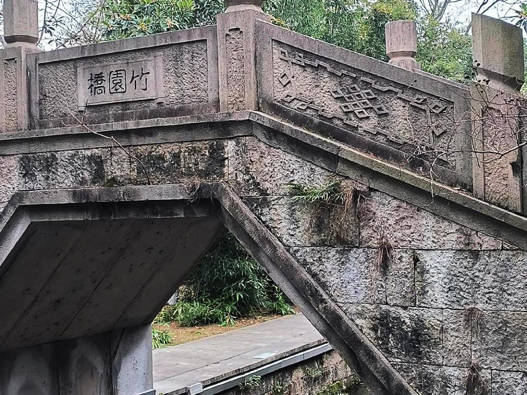 ������԰��