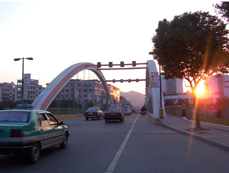 é侲