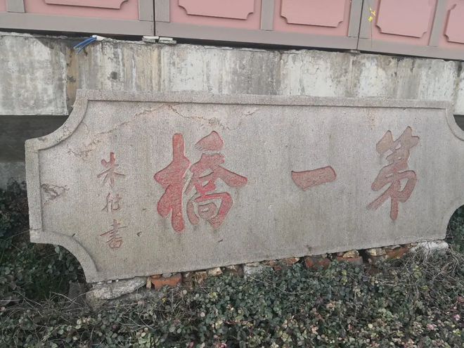 Խθ