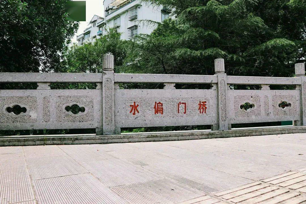 Խ����ˮƫ����