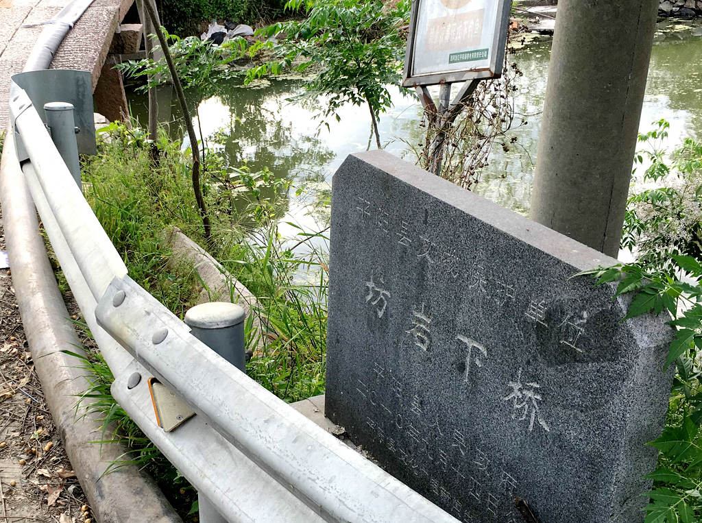 ƽ������ȫ��������