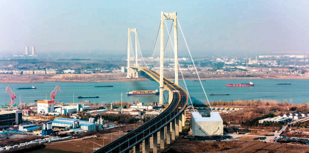 ����ʡ���ﳤ������