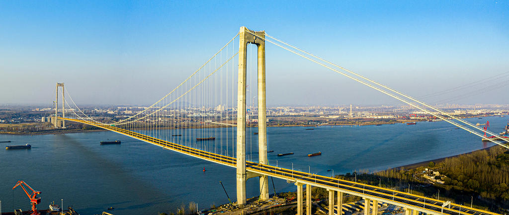 ����ʡ���ﳤ������