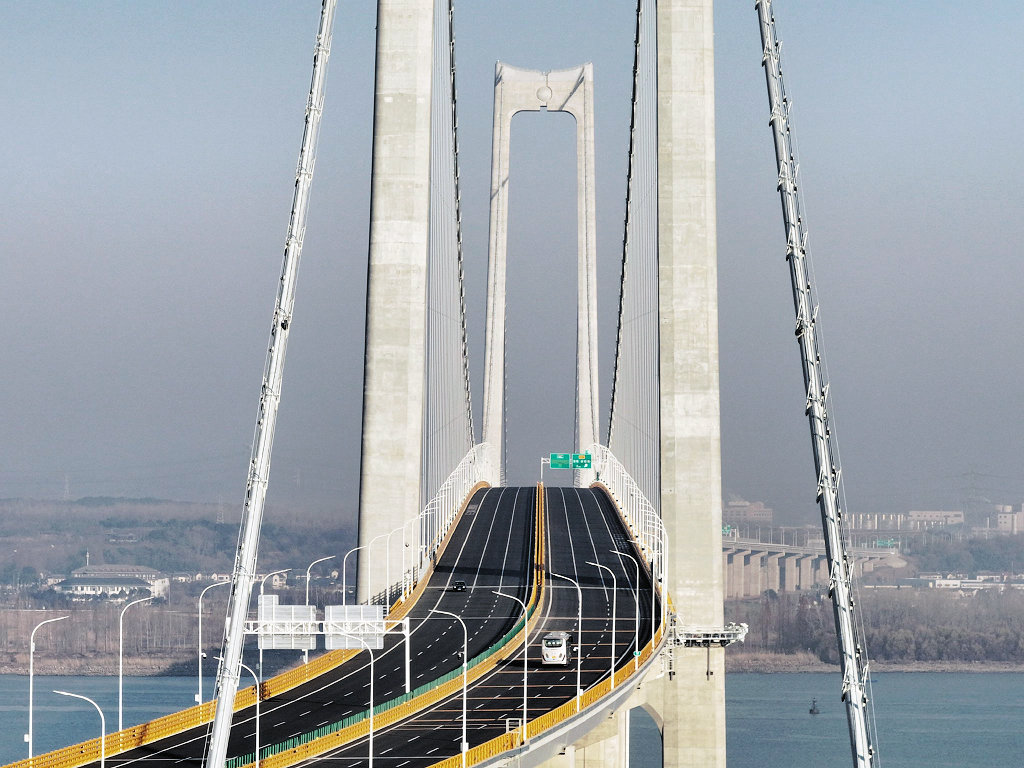 ����ʡ���ﳤ������