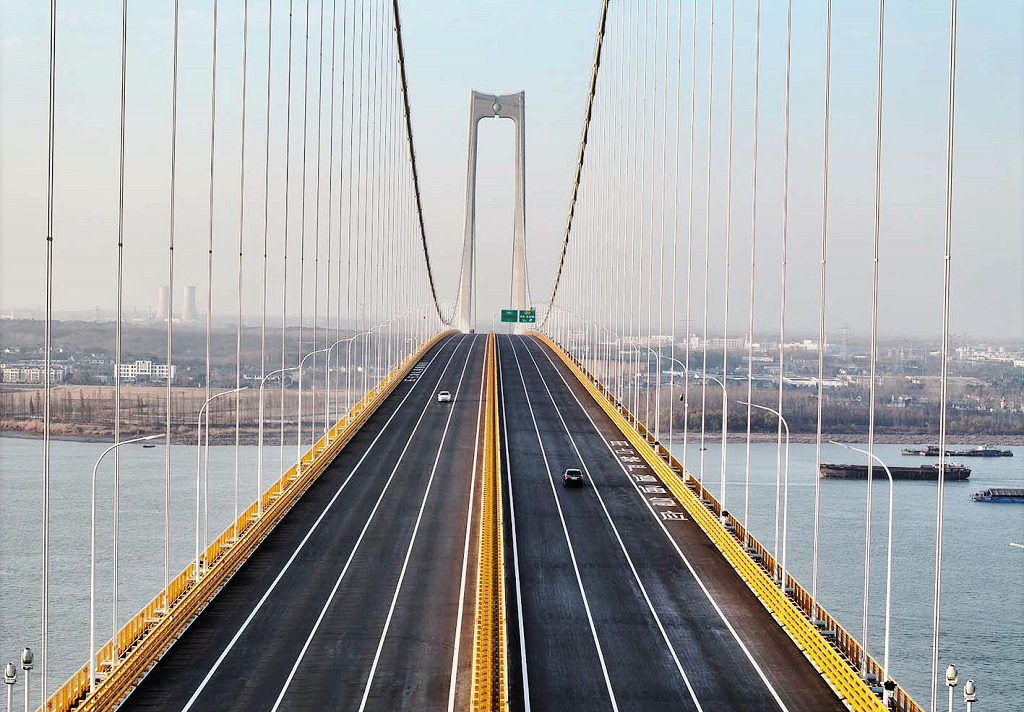 ����ʡ���ﳤ������