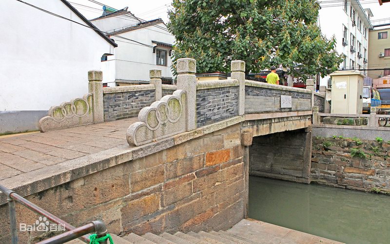 清光绪三十一年(1905)里人募建石平桥.
