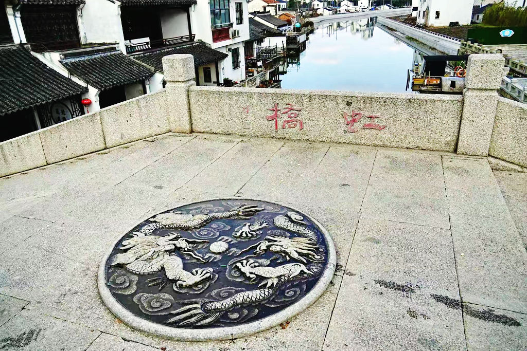 ��ɽ�аͳ������