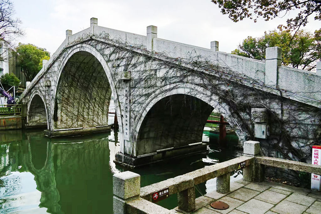 ��ɽ�аͳ�������