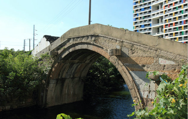 ��ɽ�л������츣����ʪ�ع�԰�칫��