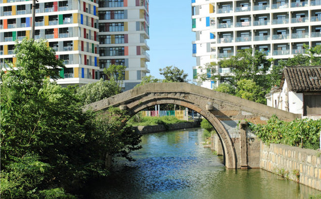 ��ɽ�л������츣����ʪ�ع�԰�칫��