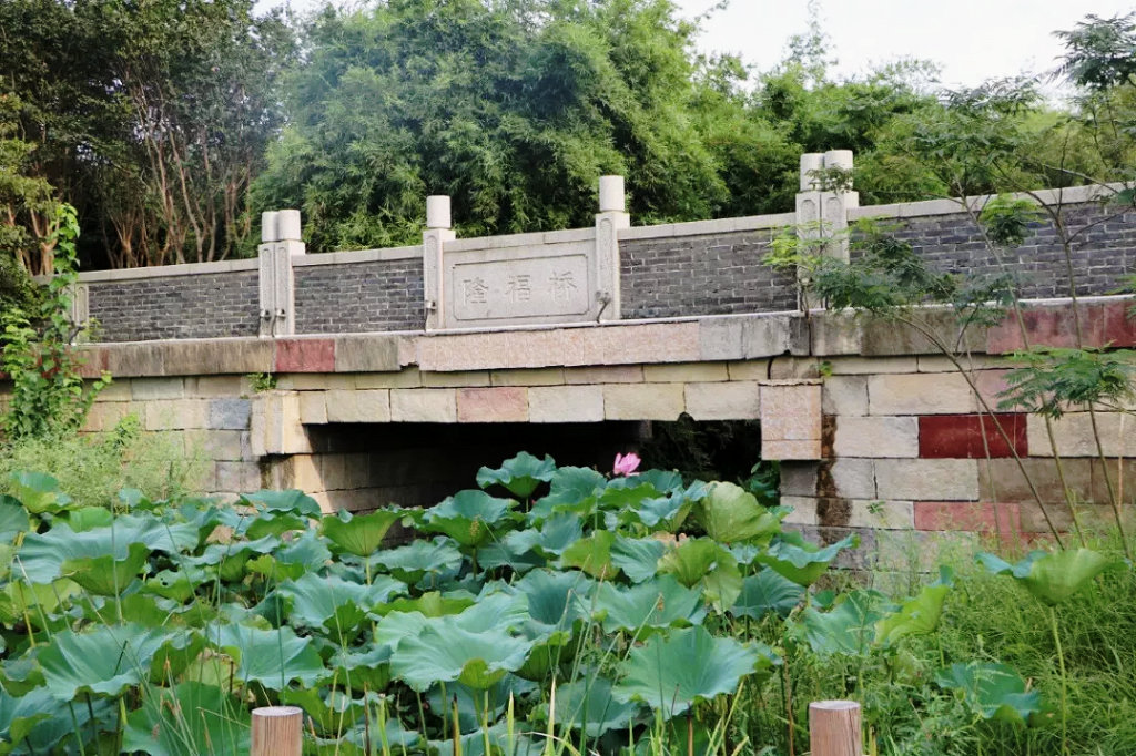 ��ɽ�л������츣����ʪ�ع�԰¡����