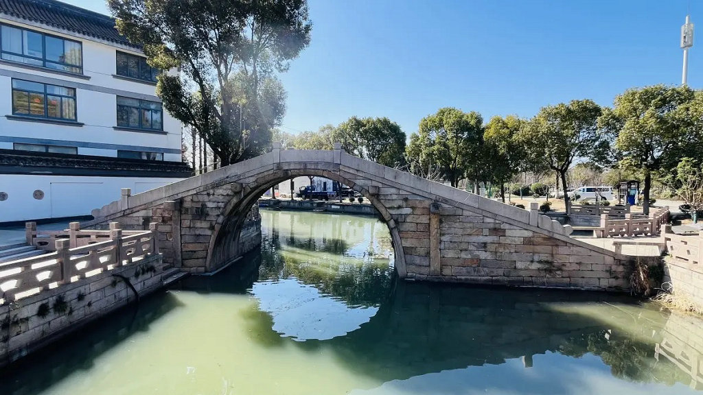 ��ɽ�аͳ��������