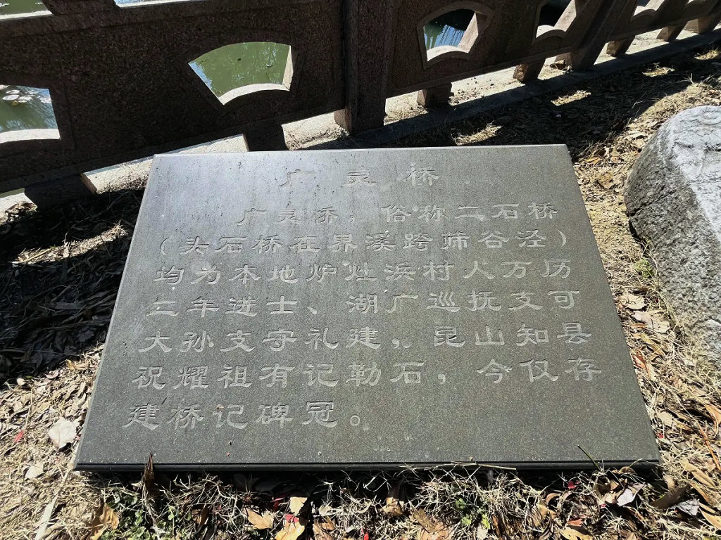 ��ɽ�аͳ��������